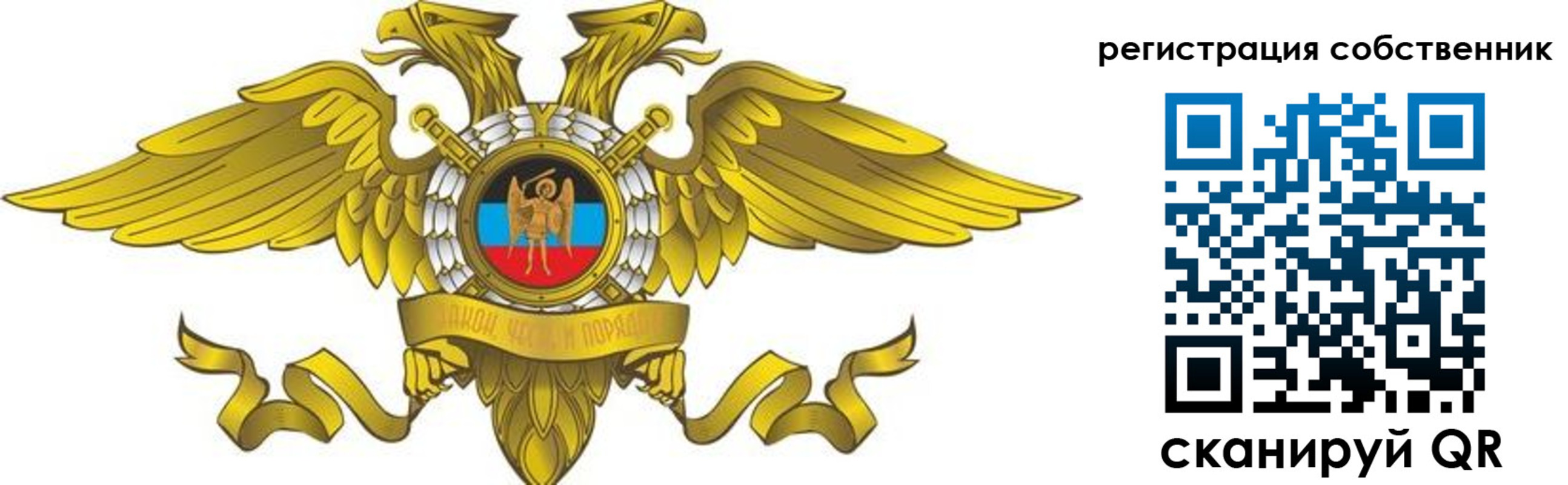 форма 3 в Кимовске